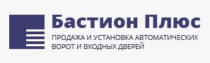 Бастион иваново. ООО Бастион плюс. Костюм Бастион плюс. Сеть Бастион логотип. Строй плюс Астрахань.