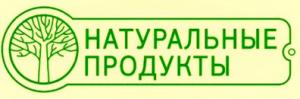 Натуральные продукты карта