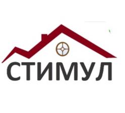 Жк стимул москва. Строительная компания стимул новокузнецк. Компания стимул москва. Фирма - стимул. Логотип фирмы стимул.