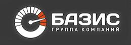 Базис сызрань. Базис групп. Basis Group.
