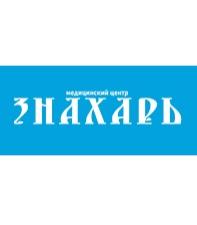 Знахарь марксистская ул 22 стр 1 фото