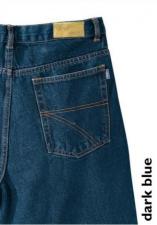 Модные джинсы от бренда ARIZONA оптом и в розницу по самым низким ценам !!!