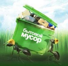 Вывоз строительного мусора в Нижнем Новгороде