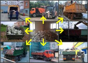 Уборка и вывоз строительного мусора недорого