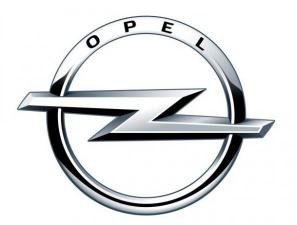 Запчасти Opel. Магазин запчастей на Opel (Опель) в Уфе