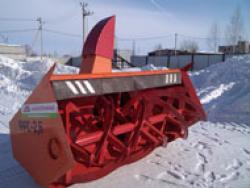 Снегоочиститель фрезерно-роторный ФРС-2,6 на трактора Т-150, ХТЗ-150, РТМ-160