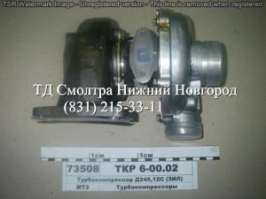 Турбокомпрессор ТКР 6-00.02 БЗА Д-245 на ЗИЛ-5301 в Нижнем Новгороде