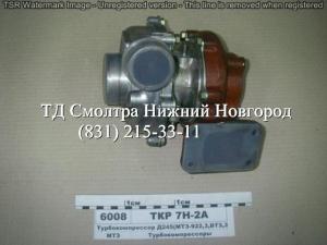 Турбокомпрессор ТКР 7Н-2А БЗА ЗИЛ-5301 в Нижнем Новгороде