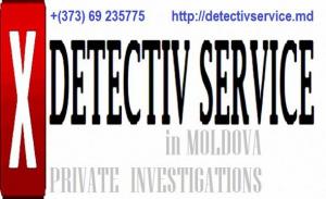 Детективные услуги в Молдове. Услуги детектива. Детектив в Кишиневе.