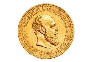 Дорого куплю золотые монеты в Санкт-Петербурге