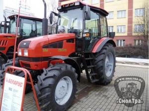 Трактор Беларус МТЗ-1523 новый купить