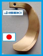 Ножи почвофрезы Iseki 44 Pcs Super Gold