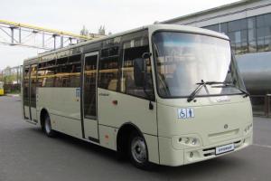 Автобус Isuzu A092Н6  низкопольный