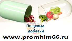 Глицерин пищевой (Глицерин USP, добавка Е-422)