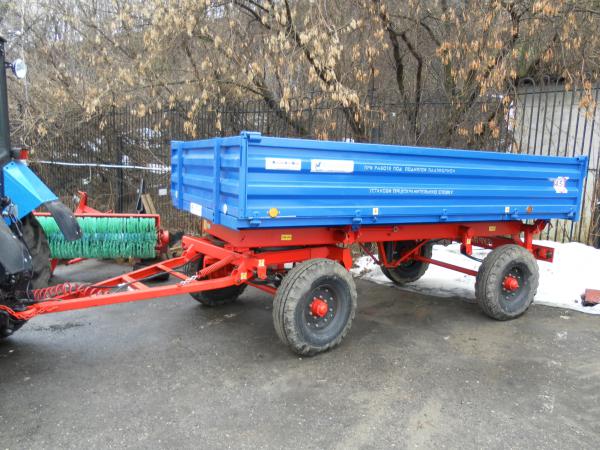 Купить Тракторный Прицеп Бу В Кемеровской Области