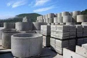 Кольца бетонные колодезные