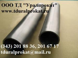 Труба газлифтная сталь 09г2с ТУ 14-3-1128-2000, ТУ 14-3р-1128-2007, ТУ 14-159-1128-2008.
