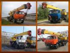Услуги Автокрана 14 тонн в Нижнем Новгороде