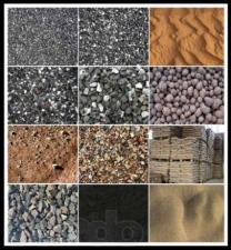 Песок, щебень, гравмасса, грунт под засыпку, бой кирпича, цемент М400, чернозем в мешках и валом с доставкой