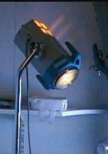 Лампа для физиотерапии Fanem