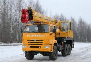 Автокран 25 тонн КС-55713-5В-1 Галичанин