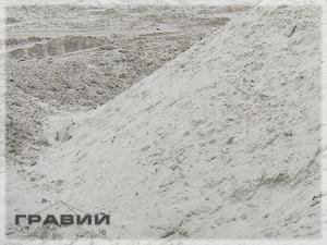 Речной песок для строительства Крупнозернистый песок 0-5 мм