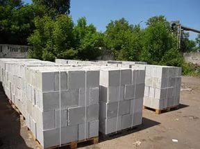 Пеноблоки клей для блоков  шифер цемент с завода в Егорьевске