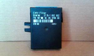 Фильтр подавления помех сети (EMV Filter) - BMW 7-series / E38