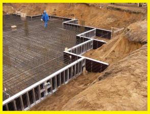 Строительство бетонного фундамента для дома м2