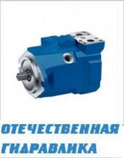 Гидромотор Bosch Rexroth A10VM,10,28,45,63,85