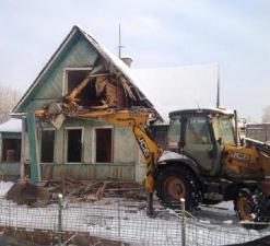 Слом домов, построек