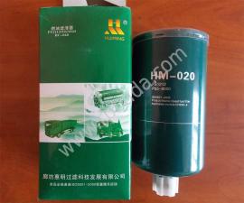 Фильтр топливный аналог FS1212 на бульдозер SHANTUI (запчасти для шантуй)