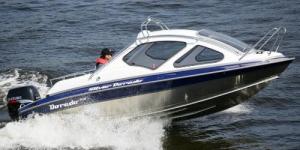 Купить лодку (катер) NorthSilver Dorado 540 + Yamaha F100 FETL