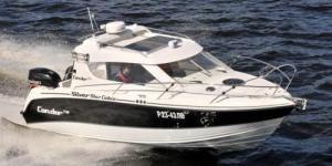 Купить лодку (катер) NorthSilver Condor Star Cabin 730 + Mercury F250 Verado