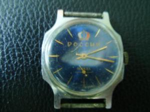 Мужские часы "ЗИМ", с синим циферблатом "Россия".