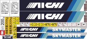 Комплект наклеек для автовышки Aichi SK130