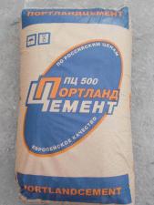 Цемент м500 пеноблоки пескоцементные блоки в Егорьевске доставка