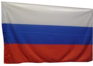 Флаги России 90х135 см., шелк. Дешево.
