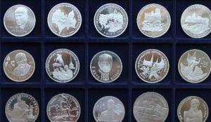 Скупка юбилейных монет России