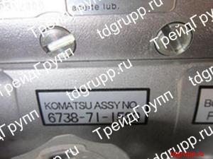 6738-71-1520 Топливный насос (ТНВД) Komatsu