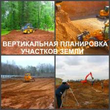 Планировка и планирование участка Воронеж, спиливание деревьев, расчистка участка, демонтаж и снос домов.