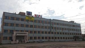 Продам административно-производственное здание в городе Серпухов, общей площадью 6200 м2