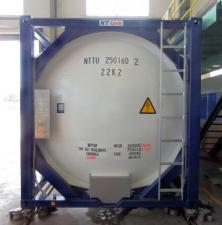 Танк-контейнер 25м3 тип Т4 для перевозки и хранения нефтепродуктов, новый