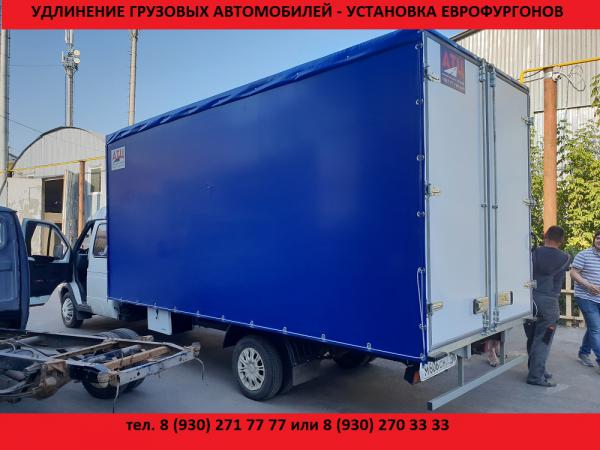 930 270. Хендай валдай. Газель 3302 хлебовозка. 930 270. Газель автолавка 2021.