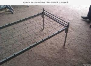 Кровати железные двухъярусные Крымск