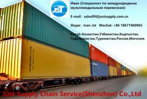 Доставка грузов из Китая в Туркместан