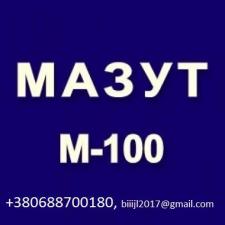 Мазут маки М100 на экспорт (Mazut M100), JP 54, D2.