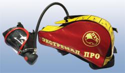 Самоспасатель со сжатым воздухом "Экстремал ПРО-Р"