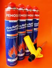 Огнестойкая монтажная пена Penosil и противопожарные герметики.