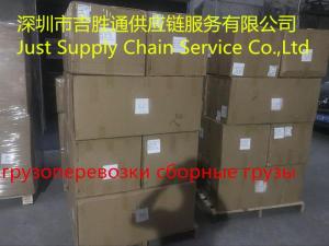 Особенности доставки грузов в Туркменистан из Китая Гуанчжоу